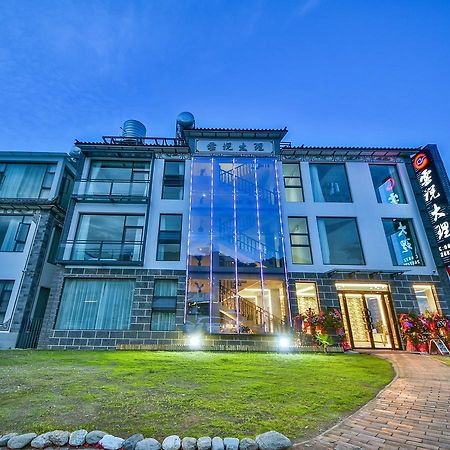 Yunshuo Dali Light Luxury Guesthouse Exterior photo