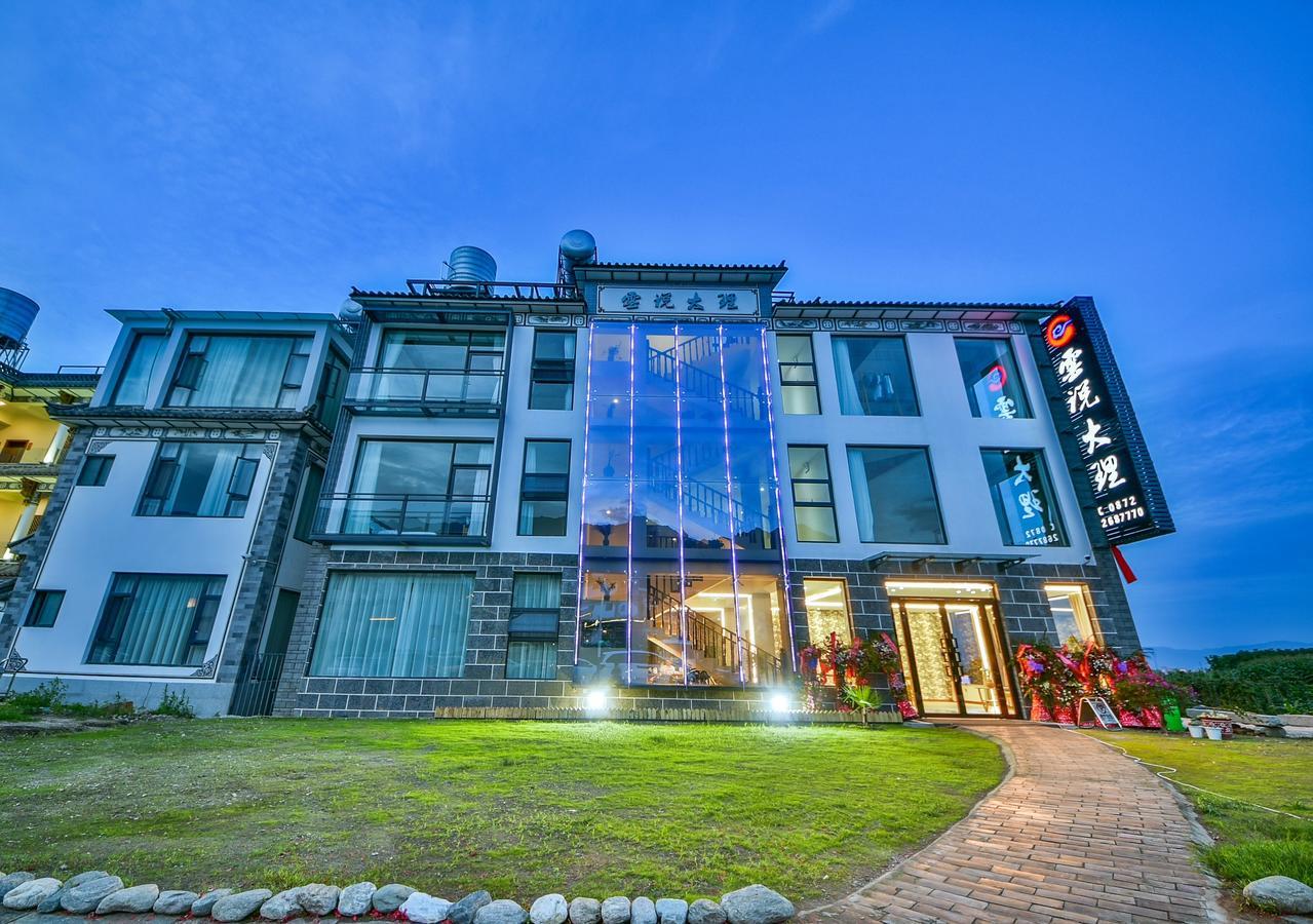 Yunshuo Dali Light Luxury Guesthouse Exterior photo